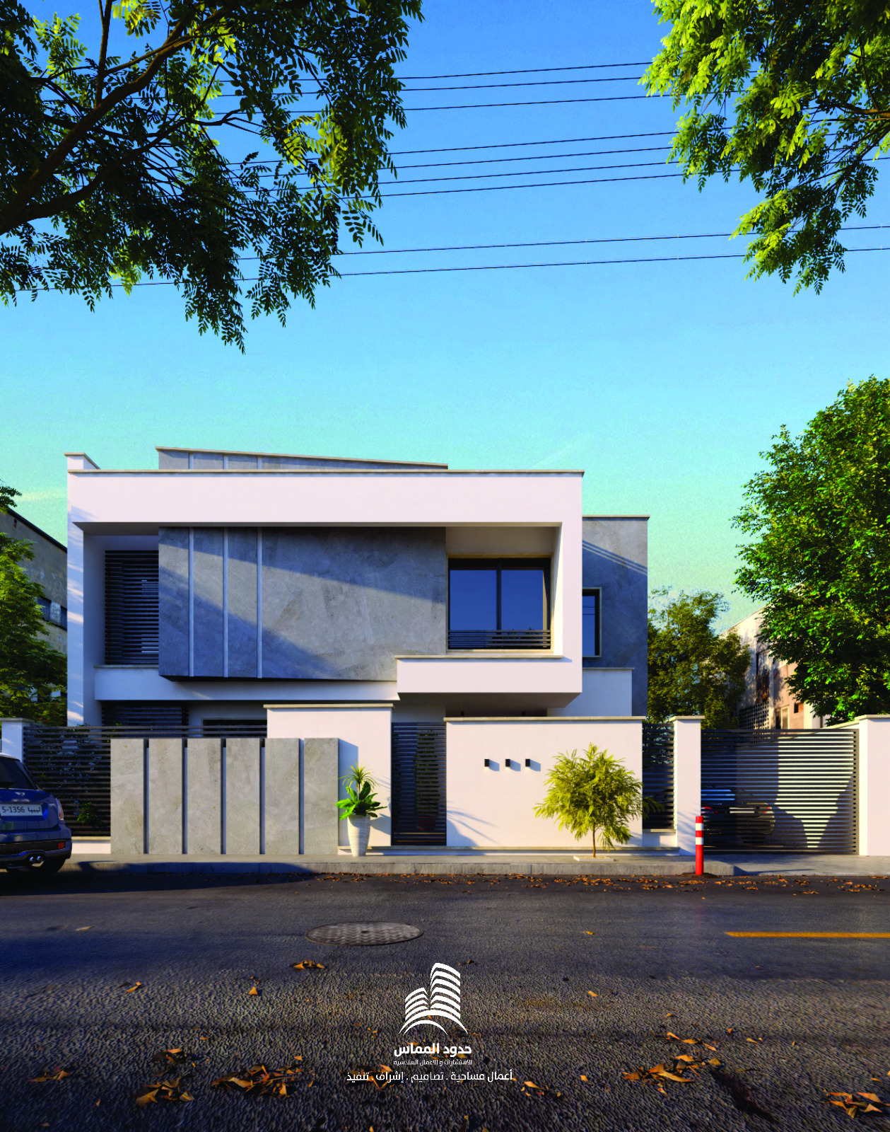 واجهة لتصميم مبنى سكني من طابقين بتصميم حديث وعصري من حدود المماس في طرابلس ليبيا